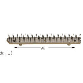 acheter Nickel Placage Stenter Pin Bar Pin Plate Laiton online manufacture