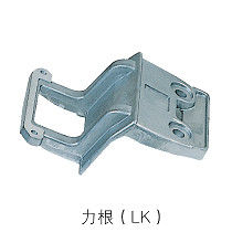 acheter LK Stenter Parts Pin Holder Pin Clip Pièces textiles online manufacture