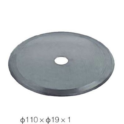 acheter Lame de coupeur de tissu de carbure de couteau de lame de machine de découpe de tissu de tissu de 110mm fabrication en ligne