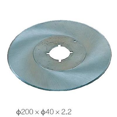 acheter Le tissu de la lame 200mm de découpeuse de tissu du carbure HSS a vu la lame fabrication en ligne